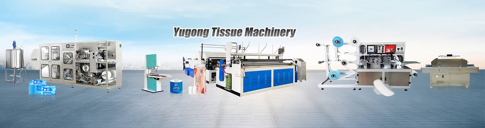 yg-tissue-paper-machine-manufacturer.jpg